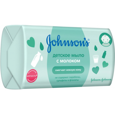 Дитяче мило Johnson’s baby з молоком 100 г (3574661329192)