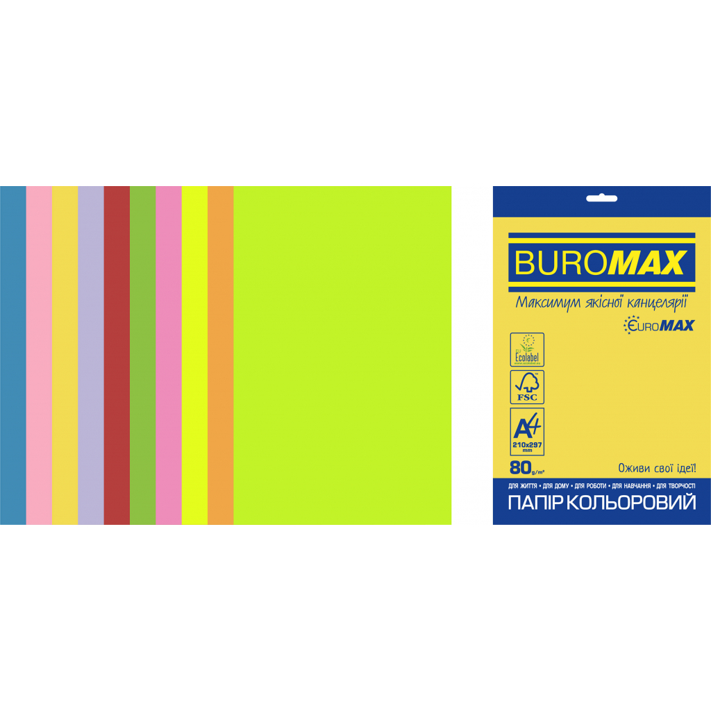 Папір Buromax А4, 80g, NEON+INTENSIVE, 10colors, 50sh, EUROMAX (BM.2721850E-99)