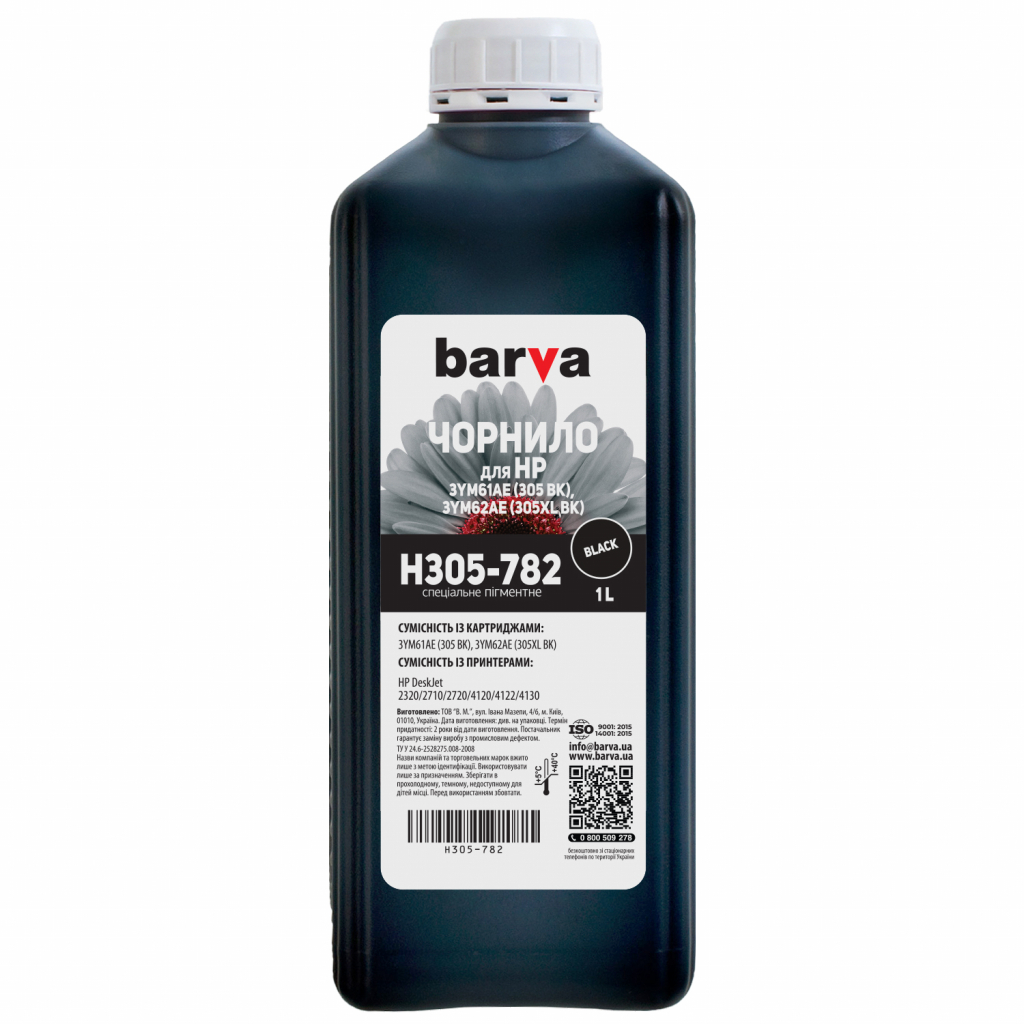 Чорнило Barva HP 305 1 л, Black Pigmented (H305-782)