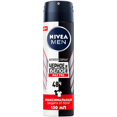 Антиперспірант Nivea Men Max Pro Чорне та Біле спрей 150 мл (4005900830821)