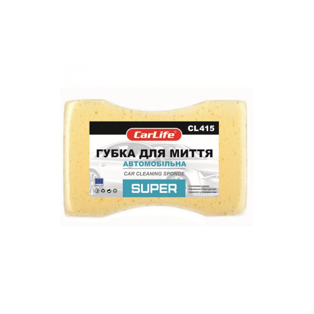 Губка для миття CARLIFE SUPER з великими порами 195x130x70mm, жовта (CL-415)