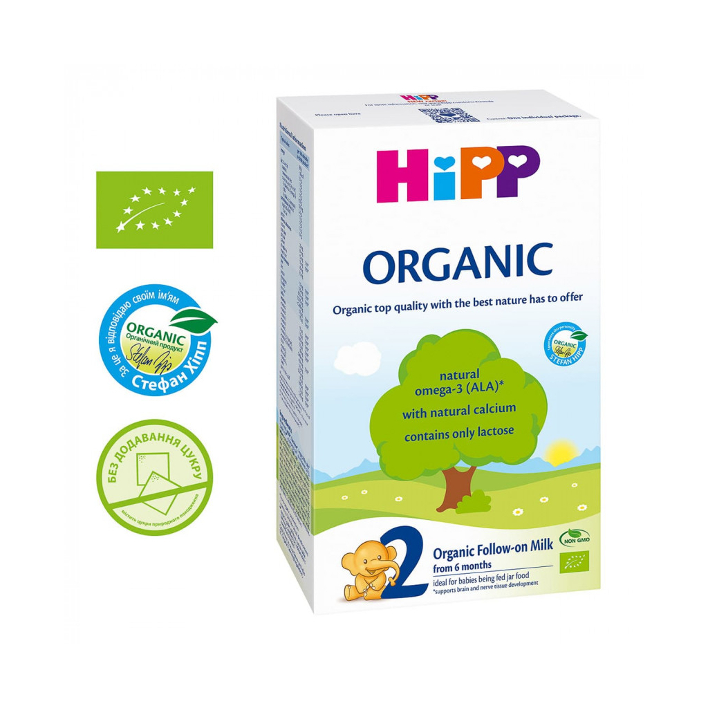 Дитяча суміш HiPP Organic 2, від 6 міс. 300 г (9062300139270)