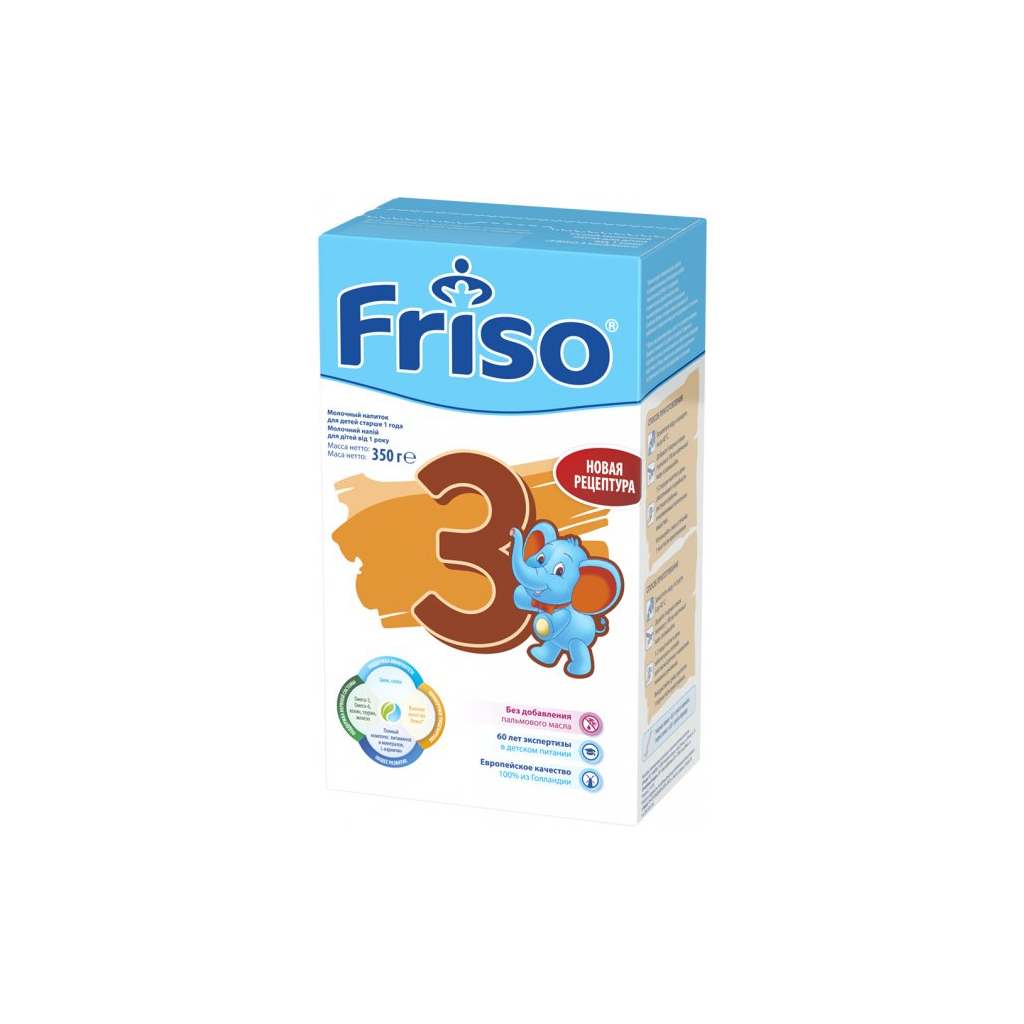 Дитяча суміш Friso 3 LockNutri +12 міс. 350 гр (8716200722551)