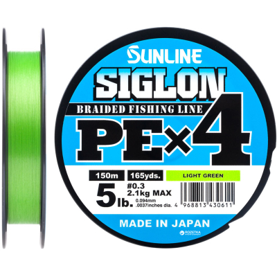 Шнур Sunline Siglon PE н4 150m 0.3/0.094mm 5lb/2.1kg Light Green (1658.09.01)