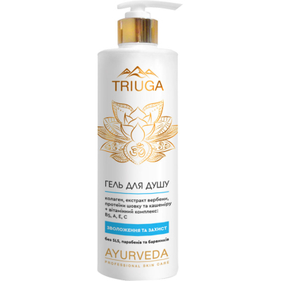 Гель для душу Triuga Ayurveda Professional Skin Care Зволоження та захист 500 мл (4820164640647)