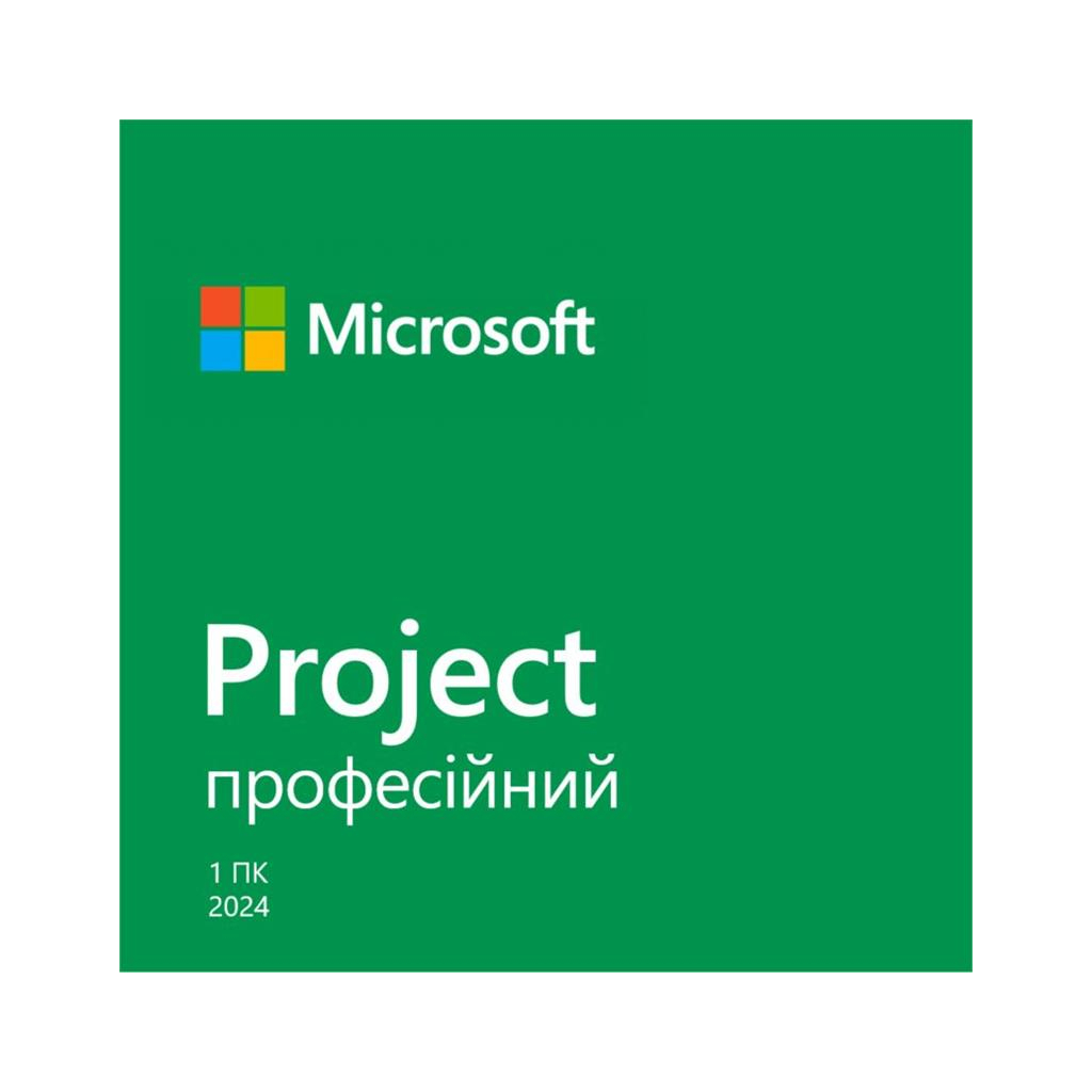 Офісний додаток Microsoft Project Pro 2024 AllLng Online (EP2-07001)