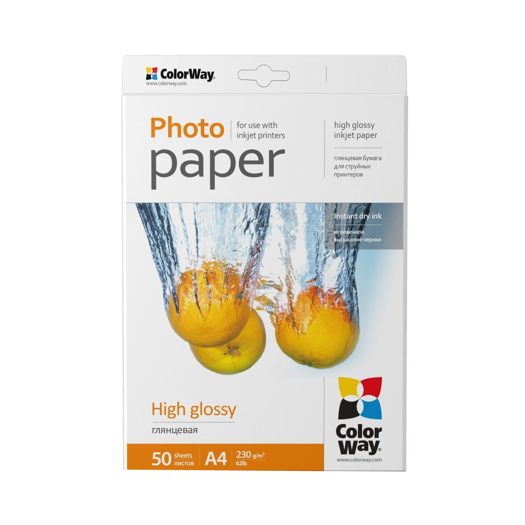 Фотопапір ColorWay A4 230г Glossy 50c (PG230050A4)