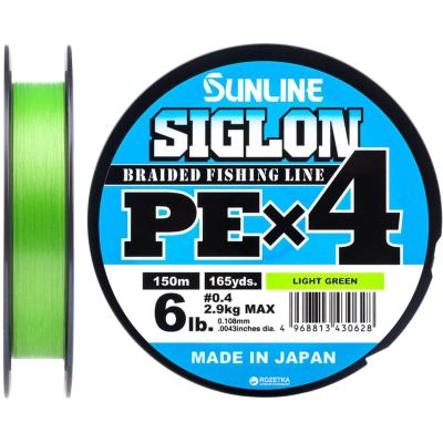 Шнур Sunline Siglon PE н4 150m 0.4/0.108mm 6lb/2.9kg Light Green (1658.09.02)