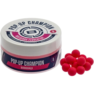 Бойл Brain Champion Pop-Up Mulberry Florentine (шовковиця) 10mm 34g (1858.21.50)