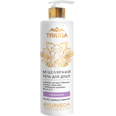 Гель для душу Triuga Ayurveda Professional Skin Care Міцелярний Ультрам'який 500 мл (4820164640661)