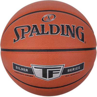 М'яч баскетбольний Spalding TF Silver помаранчевий Уні 7 76859Z (689344405209)