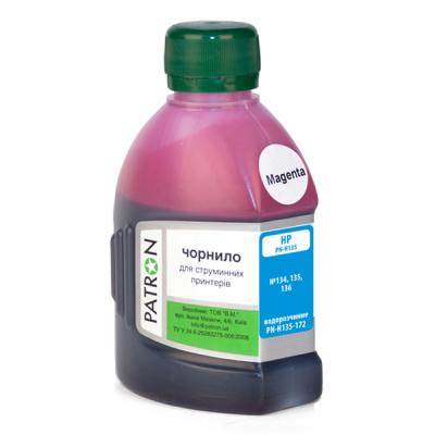 Чорнило Patron HP №134/135/136 MAGENTA (C8766) (PN-H135-172)