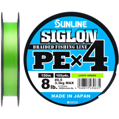 Шнур Sunline Siglon PE н4 150m 0.5/0.121mm 8lb/3.3kg Light Green (1658.09.03)