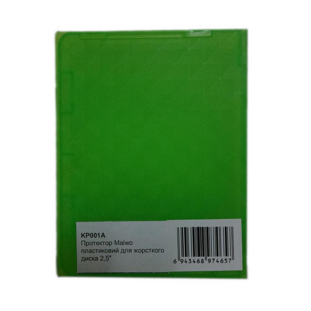 Контейнер для HDD Maiwo KP001A green