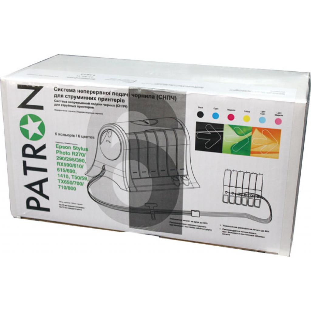 СБПЧ Patron EPSON R270/290/295/390, RX590/610/690, Т50/ 59, ТХ650/700 (PNE-EPS-SPT50)