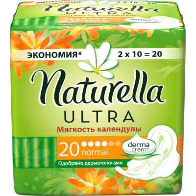 Гігієнічні прокладки Naturella Calendula Мягкость календулы Normal 20 шт (4015400581581)