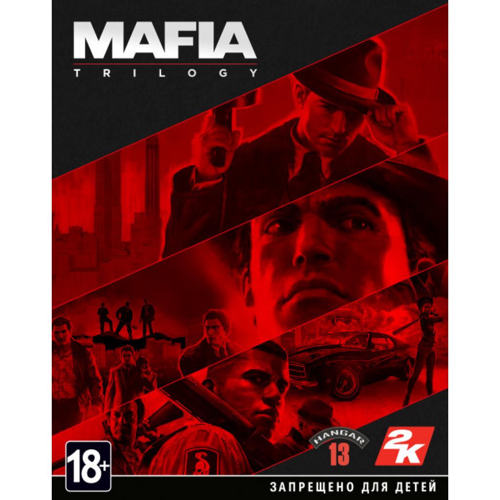 Гра PC Mafia: Trilogy (18920005)