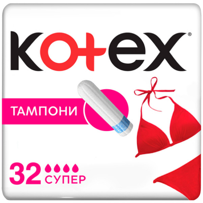 Тампони Kotex Super 32 шт. (5029053562605)