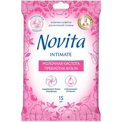 Серветки для інтимної гігієни Novita Intimate пребіотик Biolin 15 шт. (4823071616262)