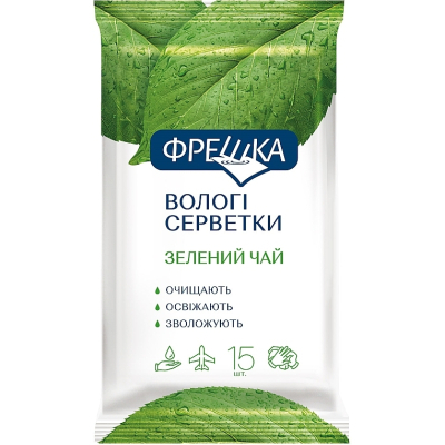 Вологі серветки Фрешка Зелений чай 15 шт. (4820064563114)