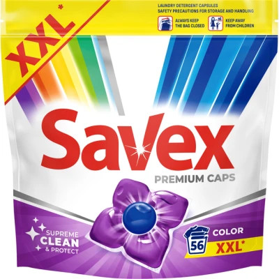 Капсули для прання Savex Premium Caps Color 56 шт. (3800024048142)