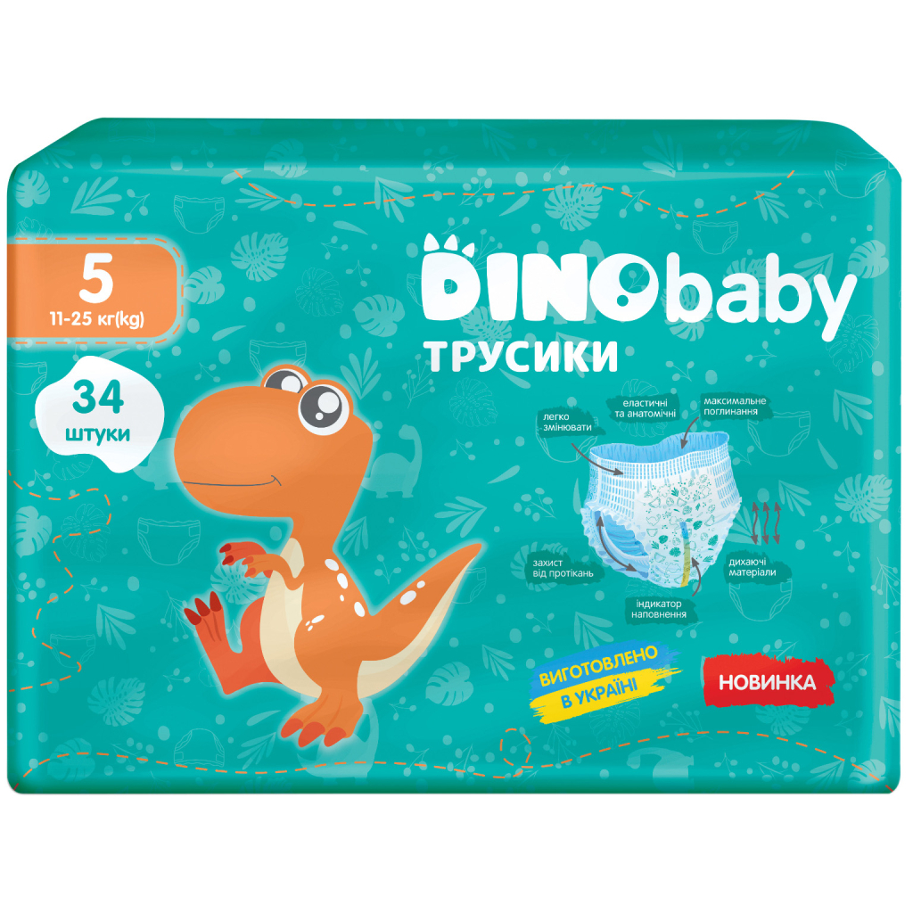 Підгузок Dino Baby Розмір 5 (11-25кг) 34 шт (4823098413967)