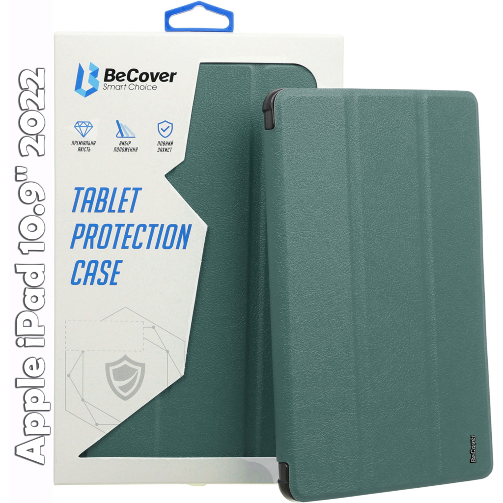 Чохол до планшета BeCover Smart Case Apple iPad 10.9