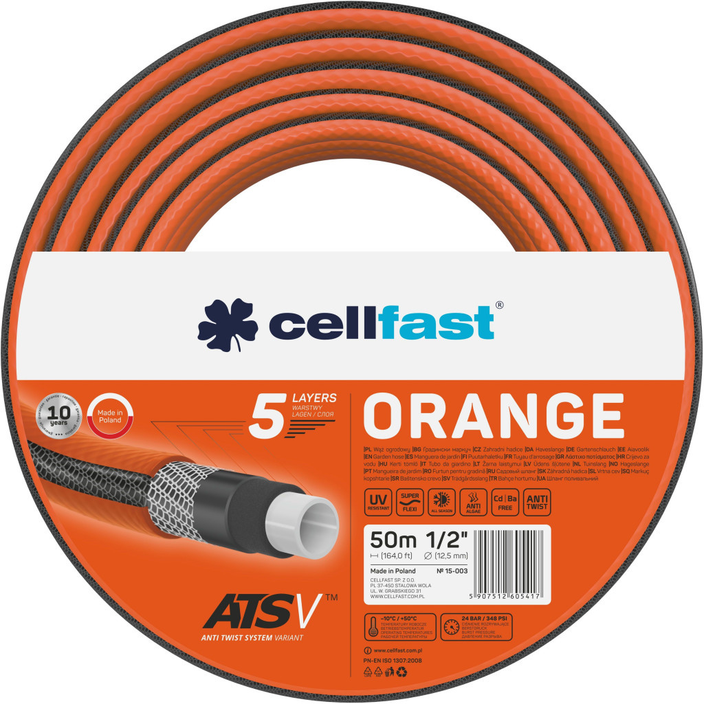 Шланг для поливу Cellfast ORANGE 1/2