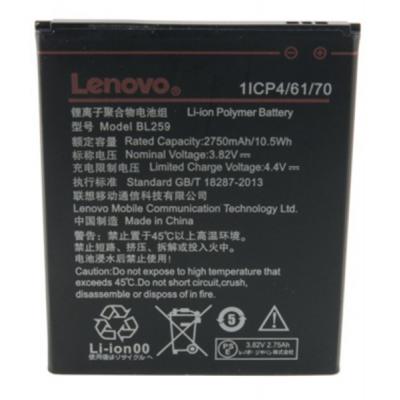 Акумуляторна батарея для телефону Extradigital Lenovo (BL259, K5 (A6020a40) (2750 mAh) (BML6413)