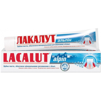 Зубна паста Lacalut alpin 75 мл (4016369696996)