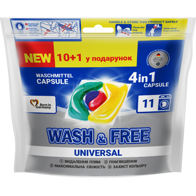 Капсули для прання Wash&Free Universal 10+1 шт. (4260637722058)