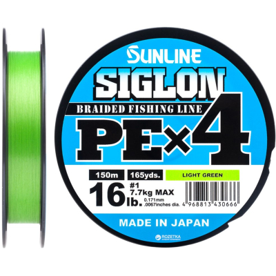 Шнур Sunline Siglon PE н4 150m 1.0/0.171mm 16lb/7.7kg Light Green (1658.09.06)