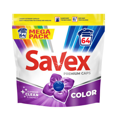 Капсули для прання Savex Premium Caps Color 64 шт. (3800024048166)