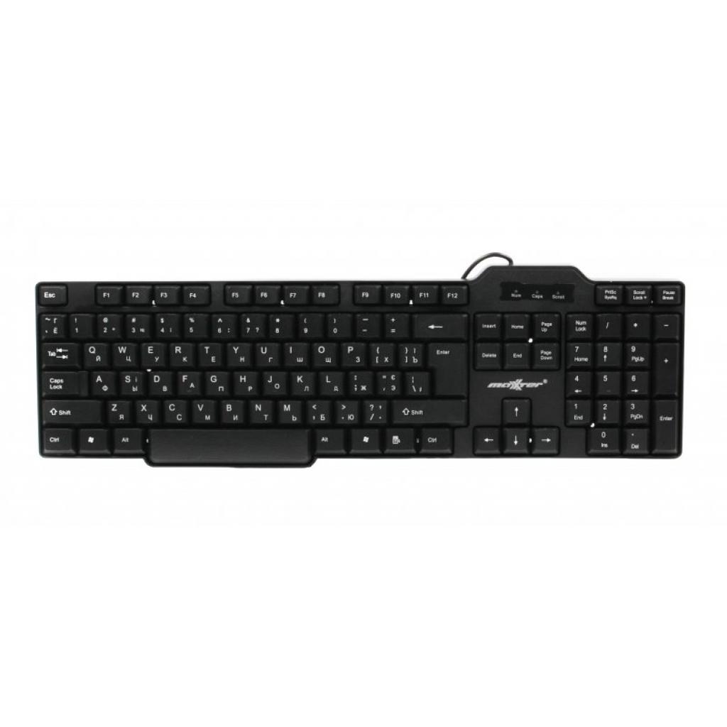 Клавіатура Maxxter KB-111-U