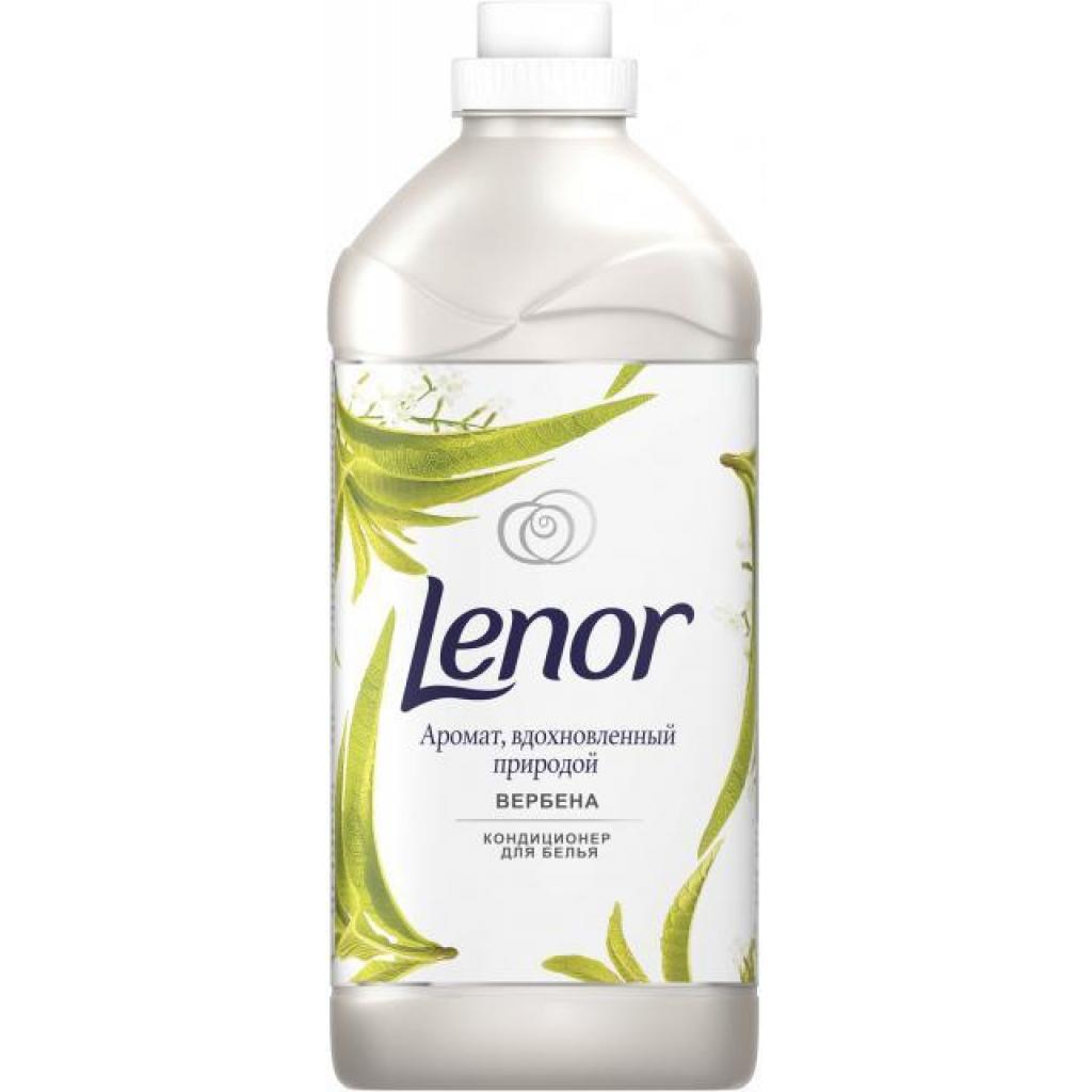 Кондиціонер для білизни Lenor Вербена 1.78 л (8001090980052)