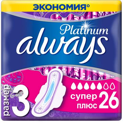 Гігієнічні прокладки Always Platinum Super Plus Quatro 26шт (8001841208329)