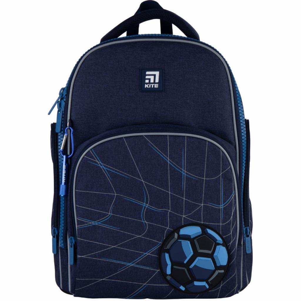 Рюкзак шкільний Kite Education Football pitch 706 (K21-706M-3)