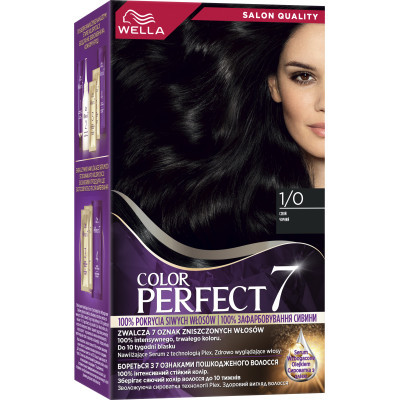 Фарба для волосся Wella Color Perfect 1/0 Чорний (4064666598253)