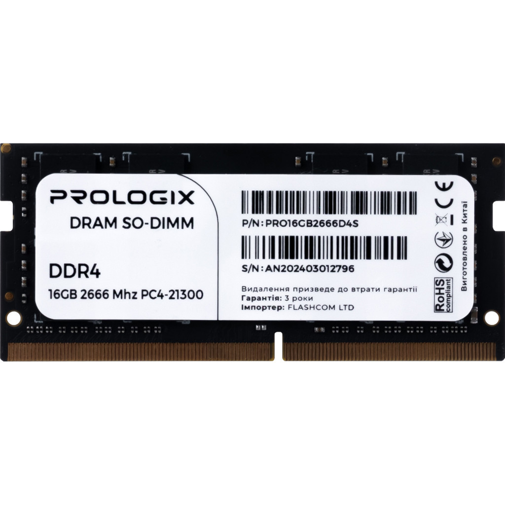 Модуль пам'яті для ноутбука SoDIMM DDR4 16GB 2666 MHz Prologix (PRO16GB2666D4S)