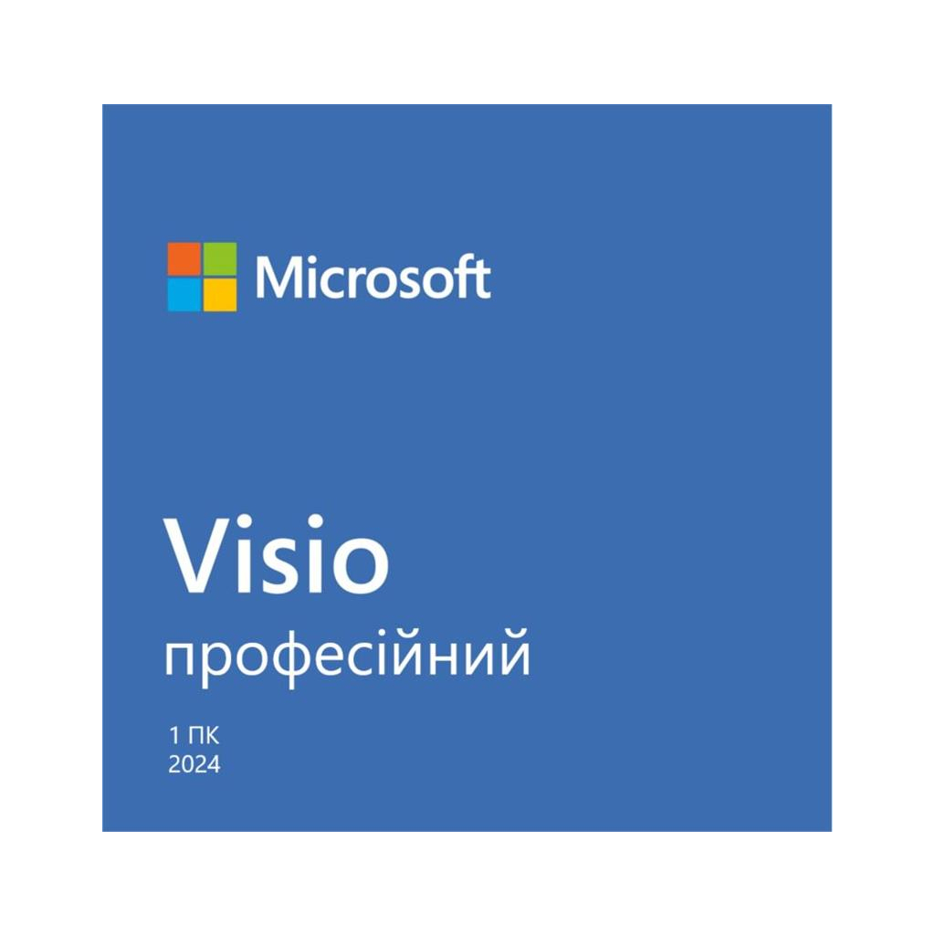 Офісний додаток Microsoft Visio Pro 2024 AllLng Online (EP2-07111)