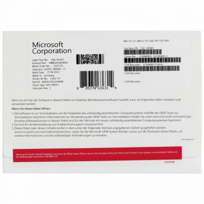 Програмна продукція Microsoft Windows 8.1 Professional 32-bit English (FQC-06987)