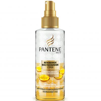 Спрей для волосся Pantene Мгновенное восстановление 150 мл (5013965635007)