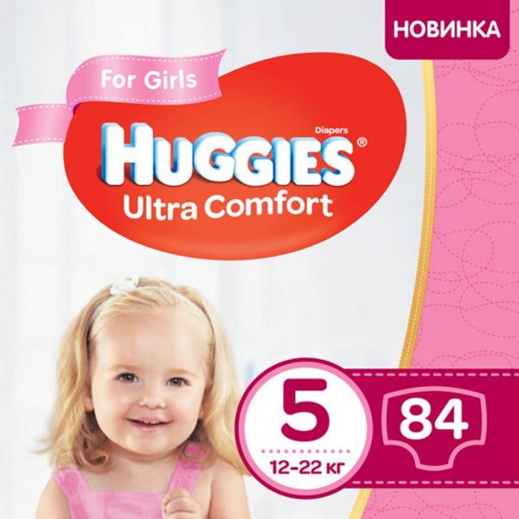 Підгузок Huggies Ultra Comfort 5 Box для девочек (12-22 кг) 84 шт (5029053547862)