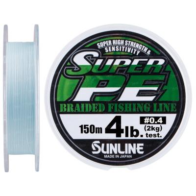 Шнур Sunline New Super PE 150м (голуб.) #0.4/0.104мм 4LB/2кг (1658.08.80)