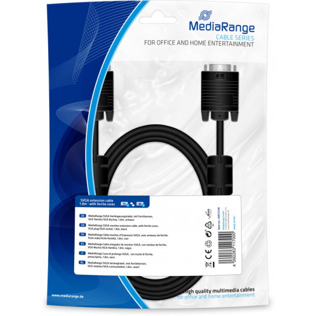 Кабель мультимедійний VGA 1.8m ferrite Mediarange (MRCS148)