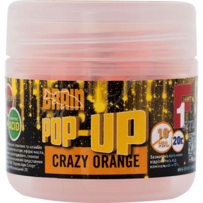 Бойл Brain fishing Pop-Up F1 Crazy Orange (апельсин) 08mm 20g (1858.02.63)