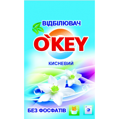 Відбілювач O'KEY кисневий для білої білизни 200 г (4820049381344)