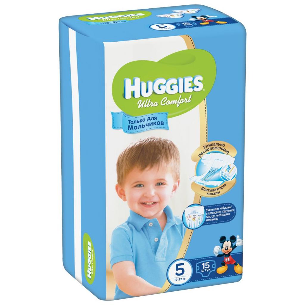 Підгузок Huggies Ultra Comfort для мальчиков 5 (12-22кг) 15 шт (5029053543574)