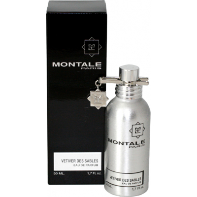 Парфумована вода Montale Vanilla Cake 50 мл (3760260456142)