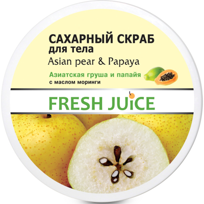 Скраб для тіла Fresh Juice Asian Pear & Papaya цукровий 225 мл (4823015936418)